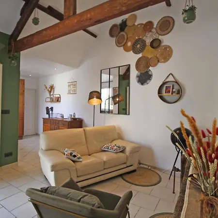 Le Clos Sainte Marie ليموج